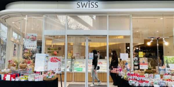 熊本で最初の洋菓子店「スイス」